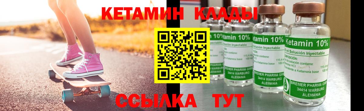 Гашиш Крымск