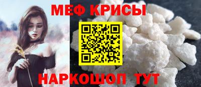 круглые Братск