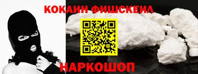 круглые Братск