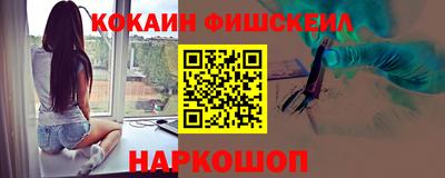 прущая мука Белореченск