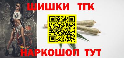 круглые Братск