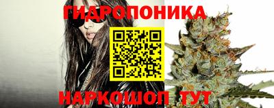 COCAINE Брянск