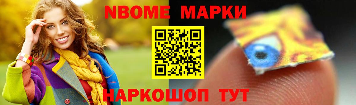 LSD-25 экстази кислота  Вход с VPN  Лсд 25 экстази  Крымск  LSD-25 экстази кислота 